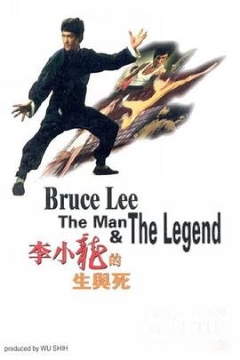 镇守魔窟十余年举国唾弃我完整版