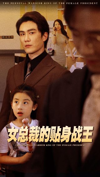 光之声迅雷下载