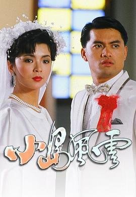 电影《第一滴血4》在线观看高清视频播放免费下载