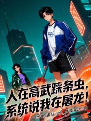 《囚犯》2014完整版免费观看高清电影中文在线播放