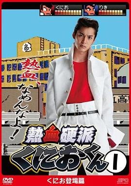 电影《黑暗侵袭》在线播放