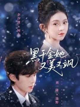 《三国志》的内容是什么呢