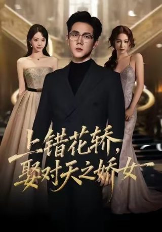 韩国提升的技能演员表图片