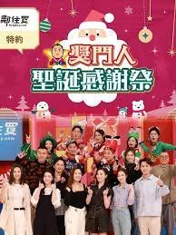 北京地铁 百度网盘