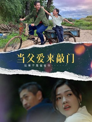 美少女战士初代图片