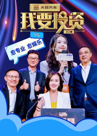 神秘博士免费播放完整版高清下载中文
