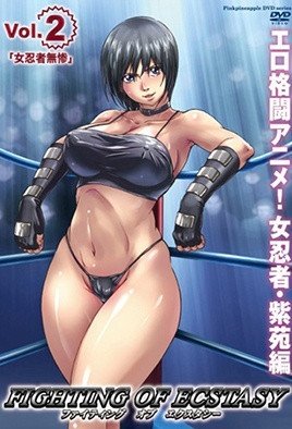 《天下粮田》大结局是什么样的呢