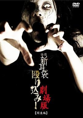 截教大师兄完整版在线观看免费