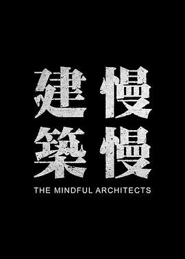 大奉打更人免费观看电视剧不卡