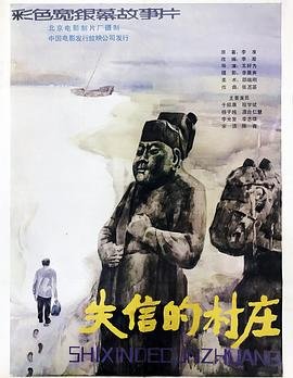 天空之城钢琴教学视频教学