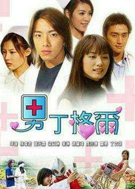 迪斯科舞曲劲爆曲劲爆广场舞