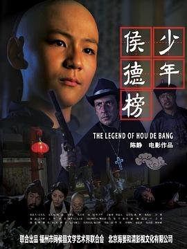 拿什么拯救你我的爱人旧版在线观看