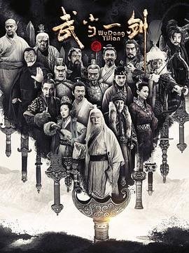 《不可思议的动物》阅读感想50字左右怎么写的