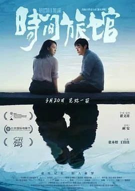 让我看看你的鲍鱼