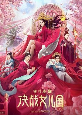 法医秦明之雨中协奏曲百度云