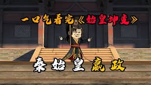 追梦原唱王奕磊简介歌词大全