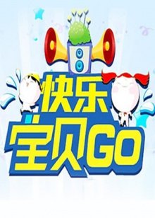 只有你在线播放国语