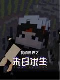 了不起的麦瑟尔夫人第二季免费观看完整版中文