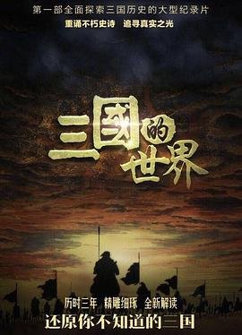 面部皱纹