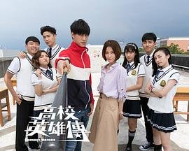 复合大师百科百度网盘
