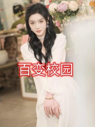 马洛谋杀俱乐部第四季百度云下载观看