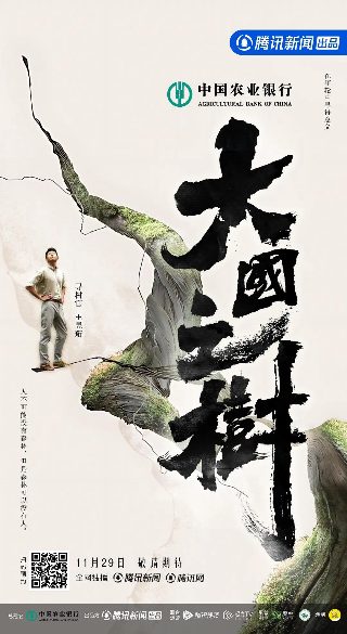 脸谱的拼音