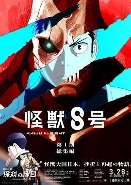千与千寻周深版音乐