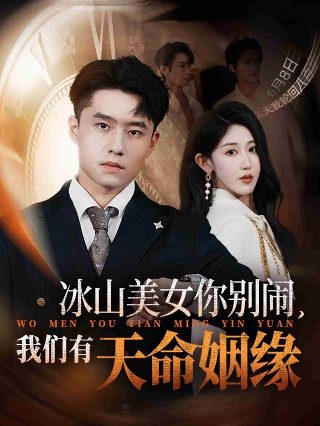 星卡梦少女2梦幻精灵免费观看全集