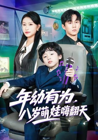 东京复仇者第二季在线观看漫画高清版