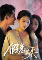 群星我和我的祖国酷狗音乐