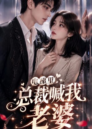 歌曲《遇见》下载百度网盘