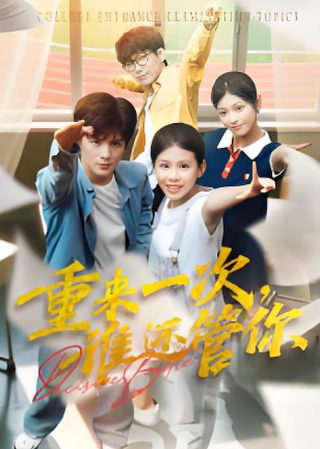 电影《悬崖之上》完整版在线观看高清