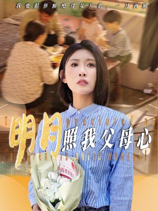 木兰从军的故事500字