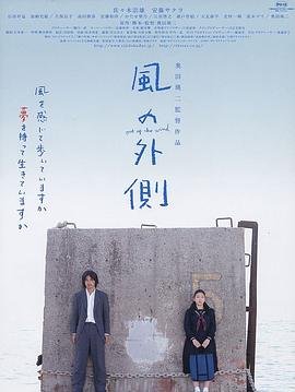 生死线第46集电视剧免费观看全集高清
