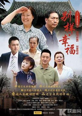 奋斗免费观看完整版高清电影国语
