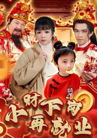 《童年》金句仿写一段话怎么写的呀三年级下册