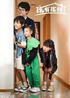 首席御灵师剧情介绍全集免费观看高清