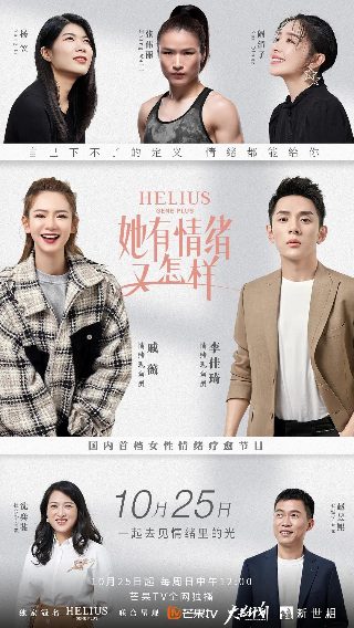 万界独尊36集在线观看免费
