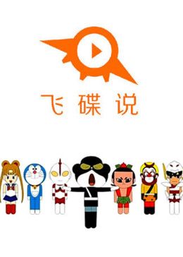 歌曲《牵手》苏芮演唱视频下载安装最新版免费