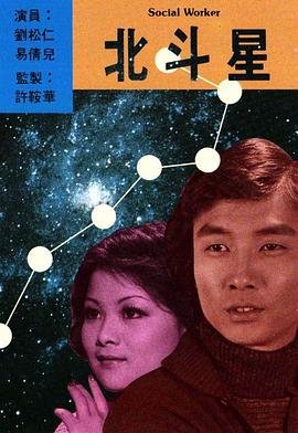 下辈子做你的女人全集观看免费