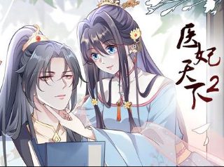 电影《领航员》国语免费观看高清