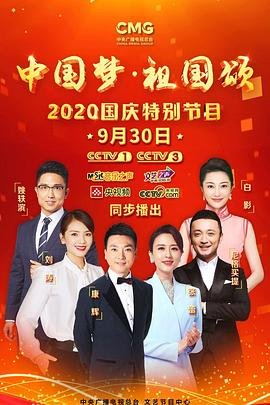 问灵by阿草百度云