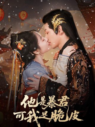 我的阳光在线观看免费播放全集高清