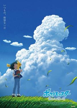 《我的世界》游戏视频大全下载安装手机版