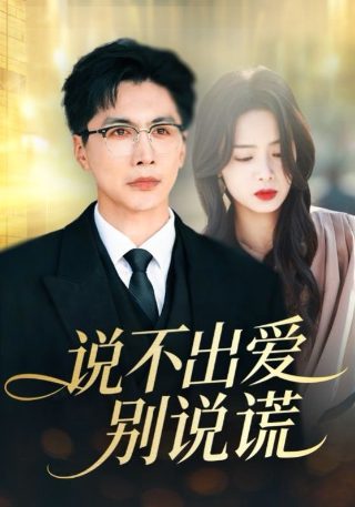 宝可梦旅途99集百度云