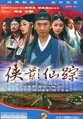 我的青春1977电视剧主题歌