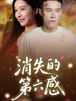 kiminoto翻译