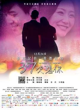 史密斯先生怎么读英语