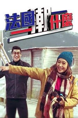 如懿传第一季免费观看电视剧全集下载