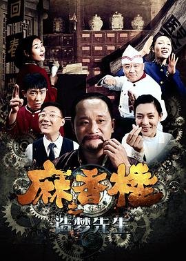 2024台湾大选今天最新民调